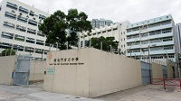哪些港籍生参加香港中学文凭试（HKDSE）后可以报读内地高校？
