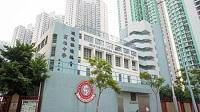 内地生报考香港DSE条件是什么？可入名校？