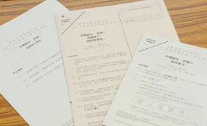 香港中学文凭考试（DSE）四个核心科目的优化措施